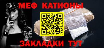 марки nbome Бузулук