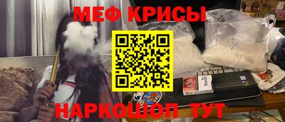 марки nbome Бузулук