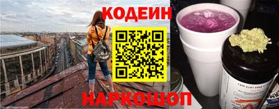 мет Будённовск