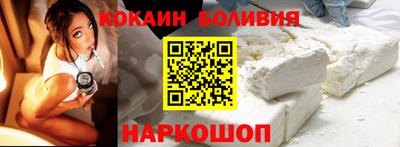 марки nbome Бузулук
