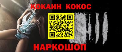 мет Будённовск