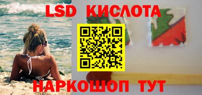 мет Будённовск