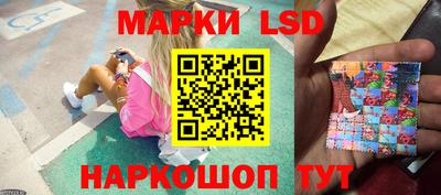 марки nbome Бузулук