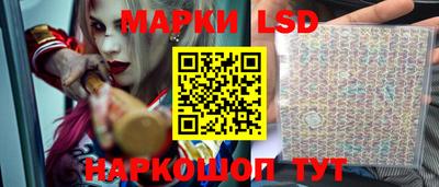 мет Будённовск