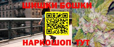 мет Будённовск