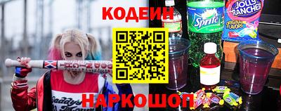 марки nbome Бузулук