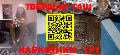 марки nbome Бузулук