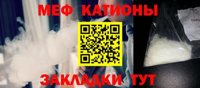 мет Будённовск